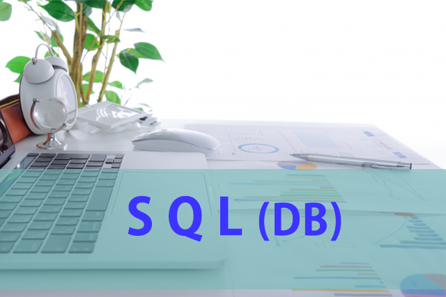 SQL